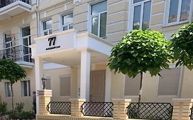 Apartments Alla